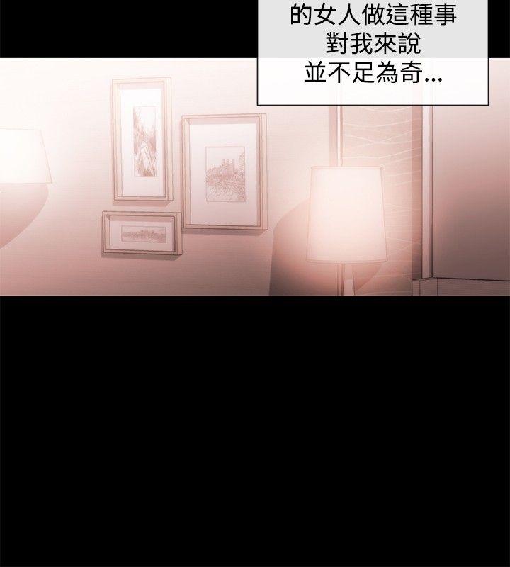 第40话-21
