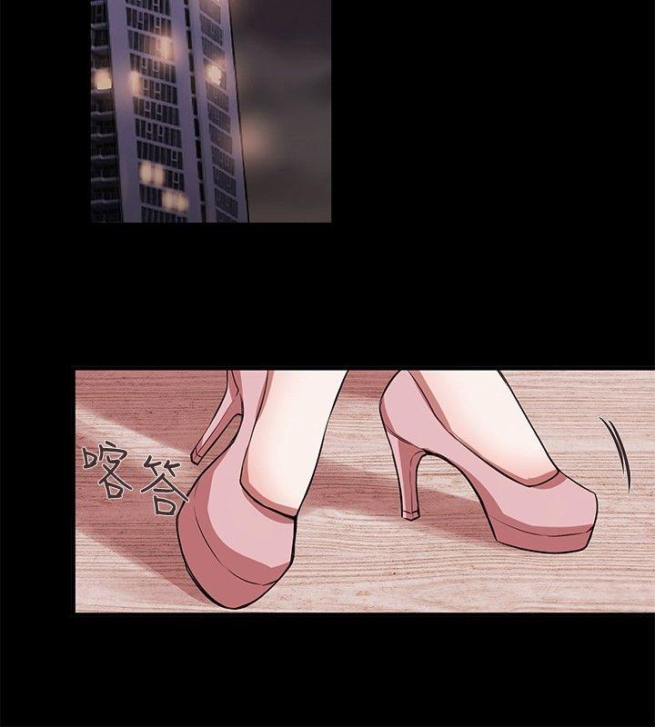 第42话-9