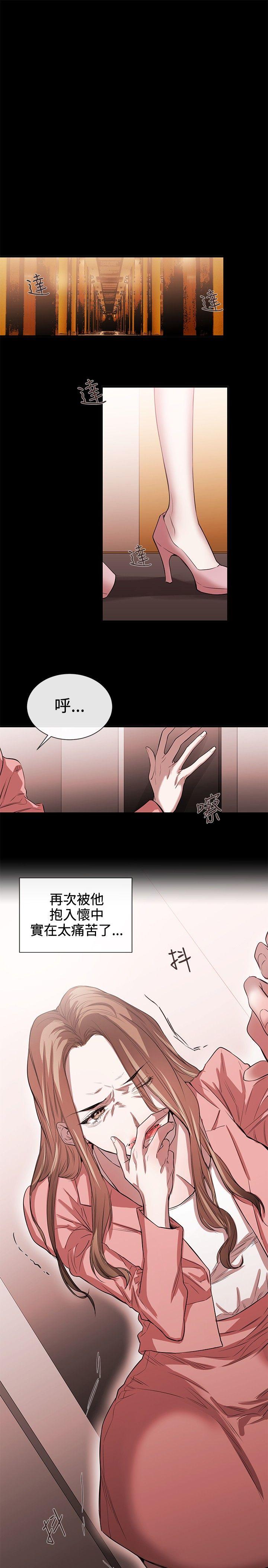 第42话-12