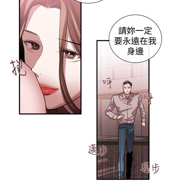 第44话-17