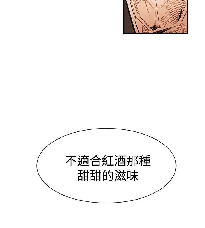 第45话-11