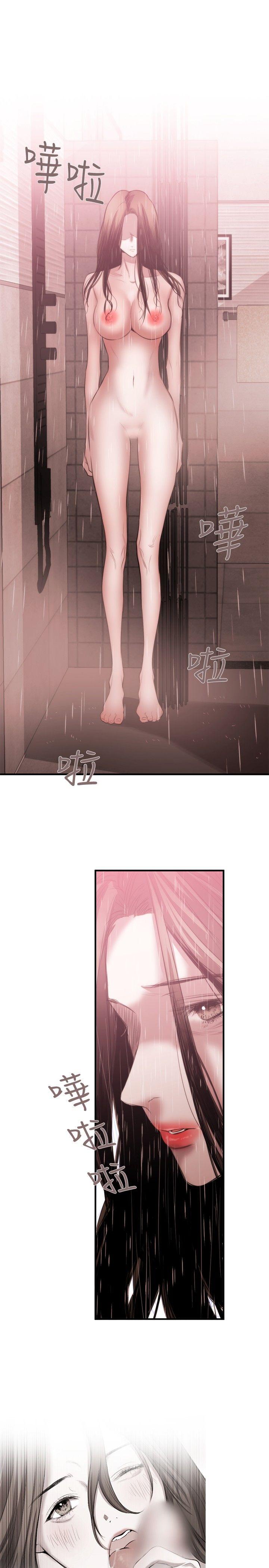 第45话-12