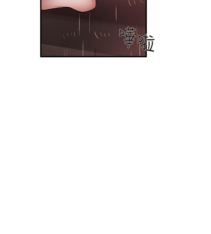 第45话-15