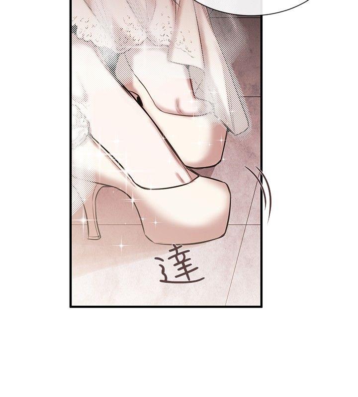 第45话-25