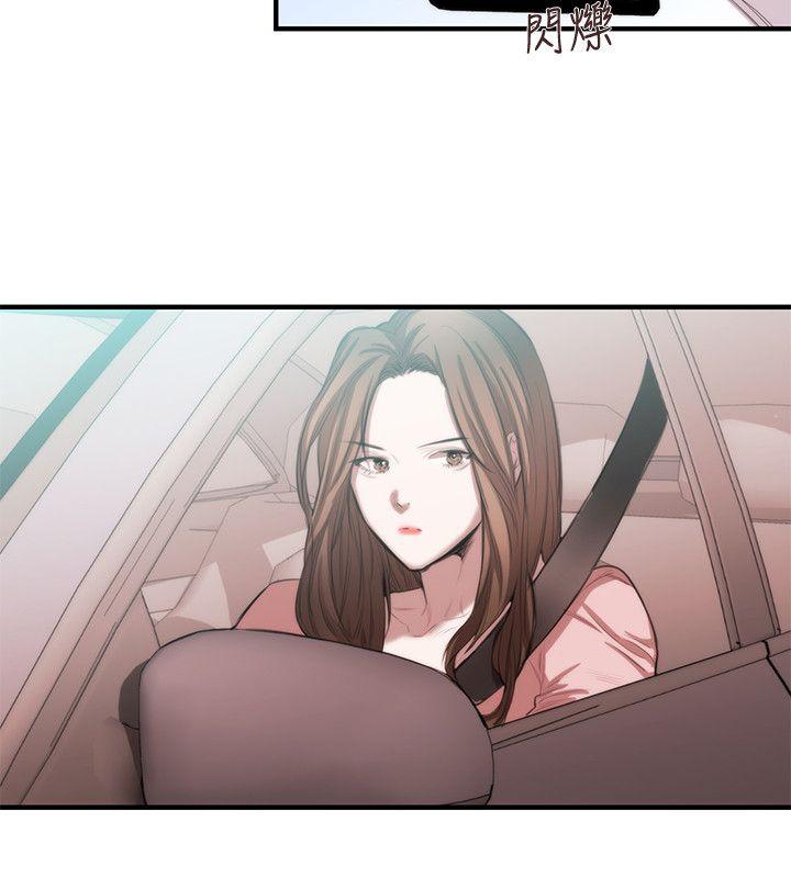 第46话-7