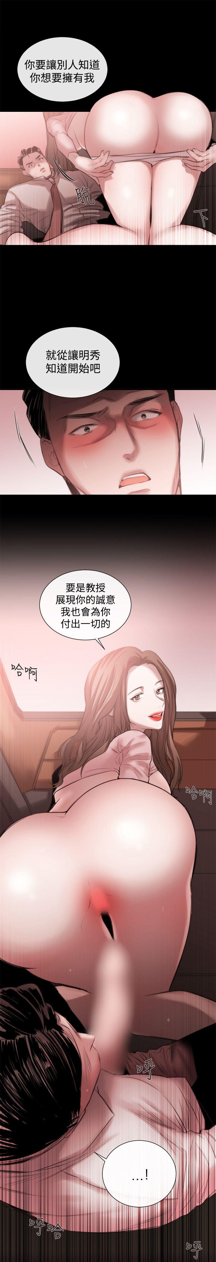 第46话-16
