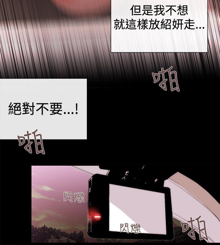 第46话-19