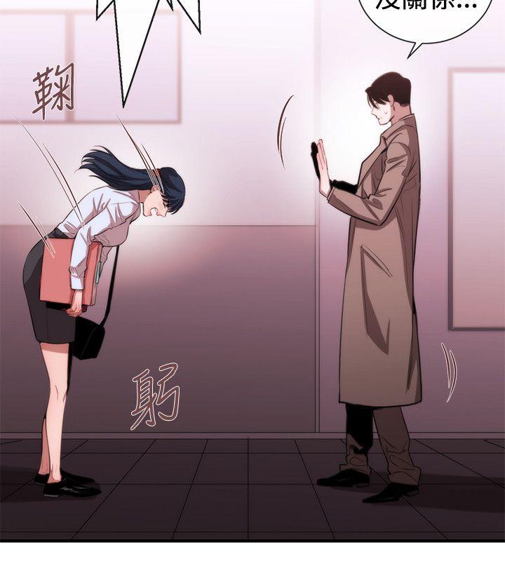 第48话-9