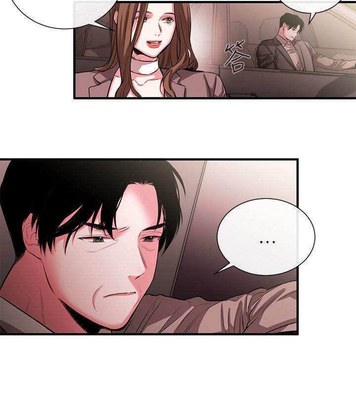 第49话-15