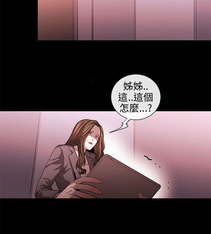 第50话-9