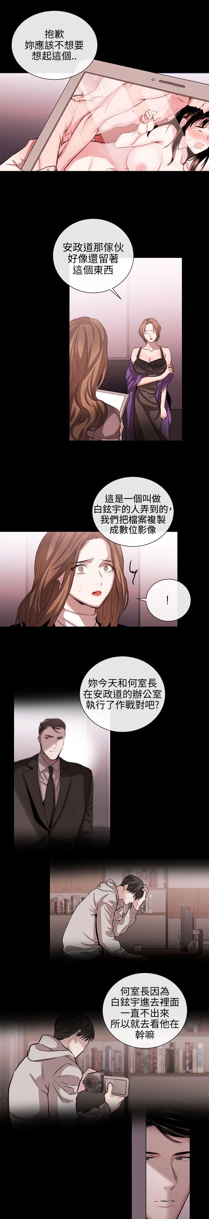 第50话-10