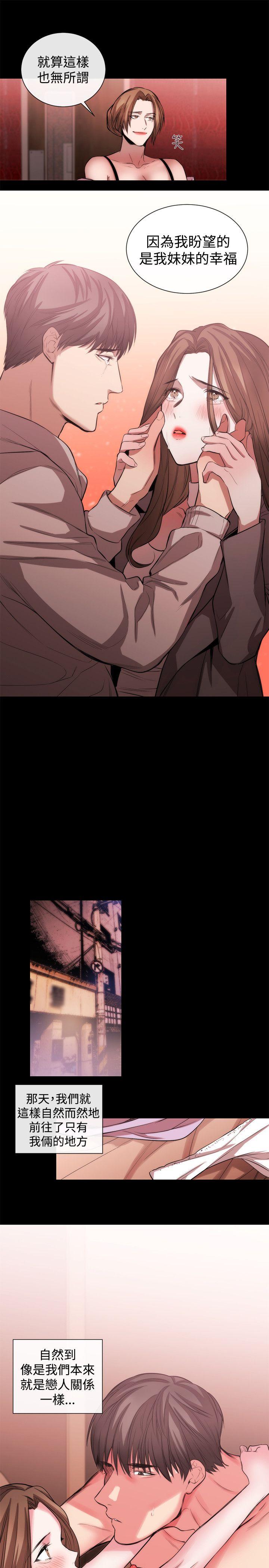 第51话-6