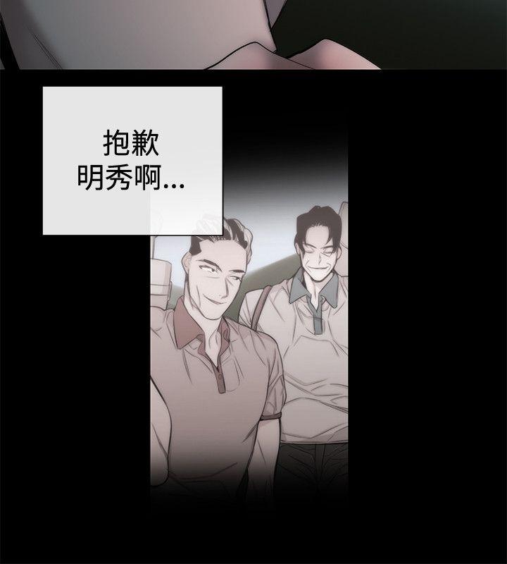 第51话-17