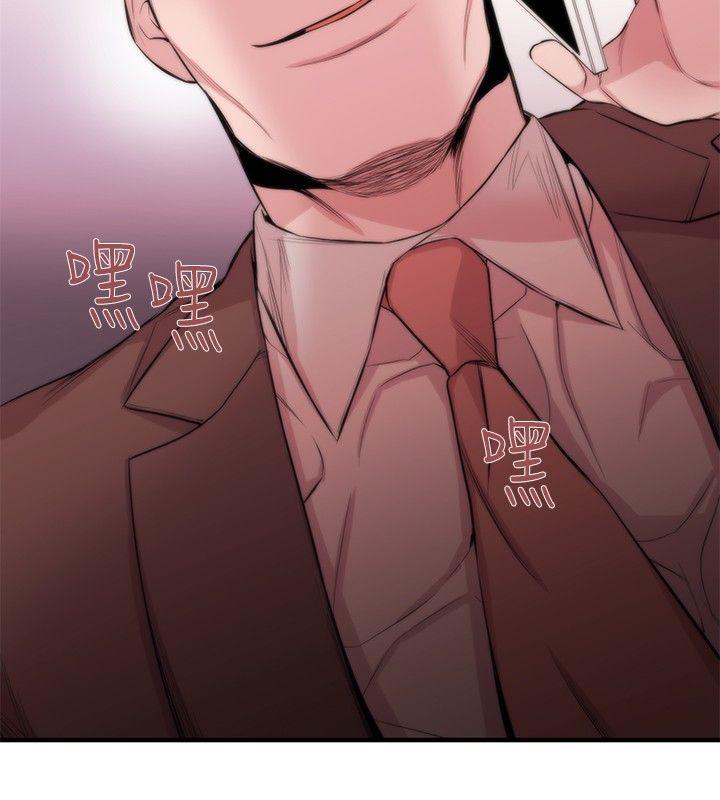第5话-9