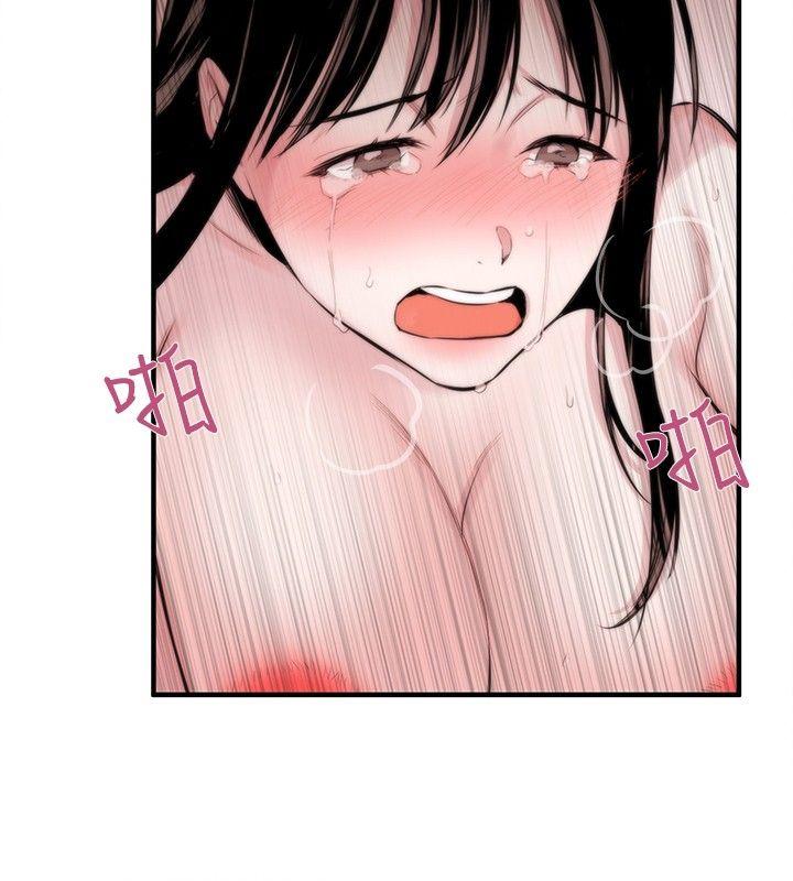 第5话-25