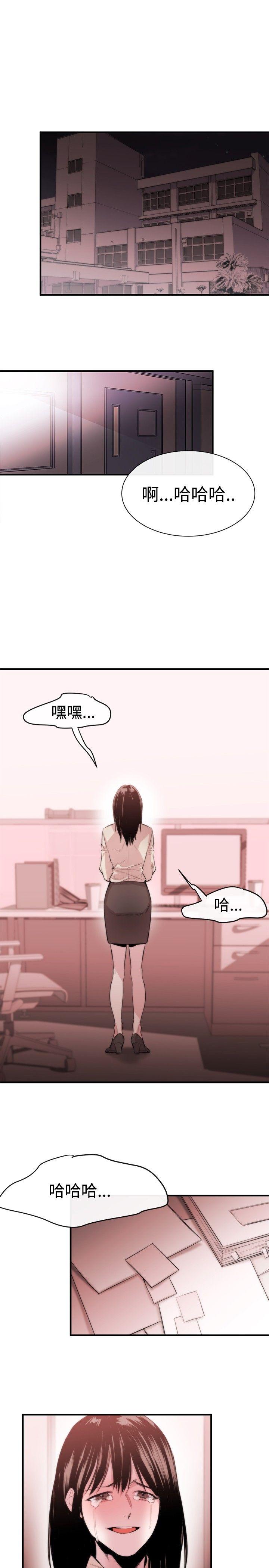 第5话-28