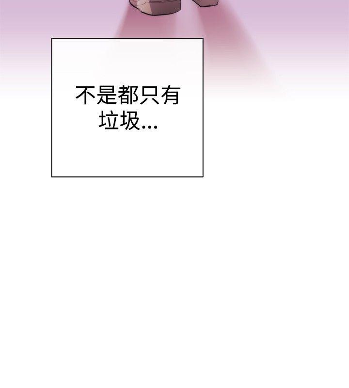 第6话-11
