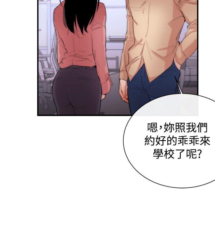 第6话-15