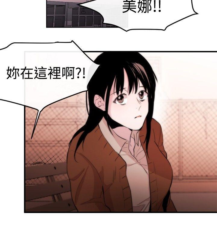 第6话-25