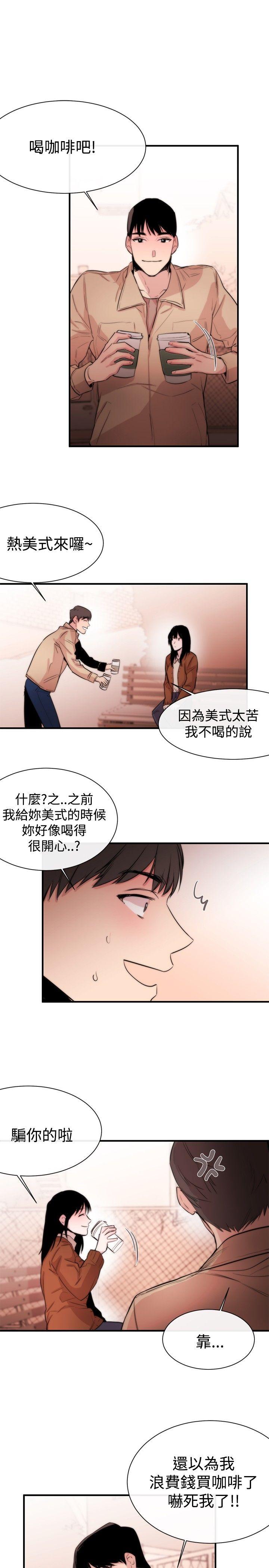第6话-26