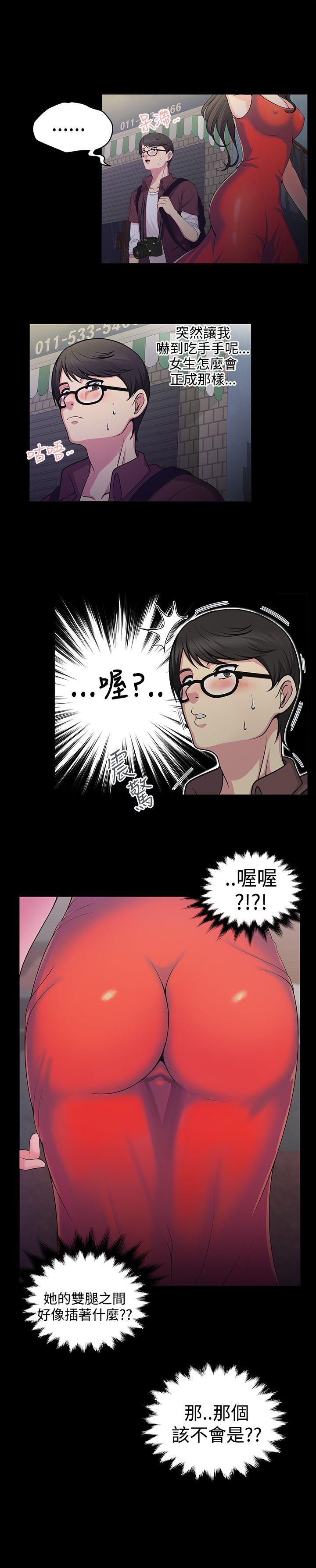 第1话-6