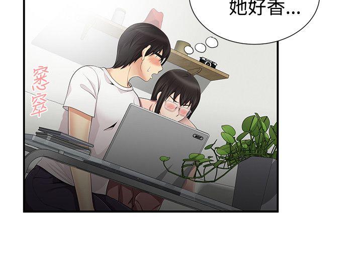 第11话-10