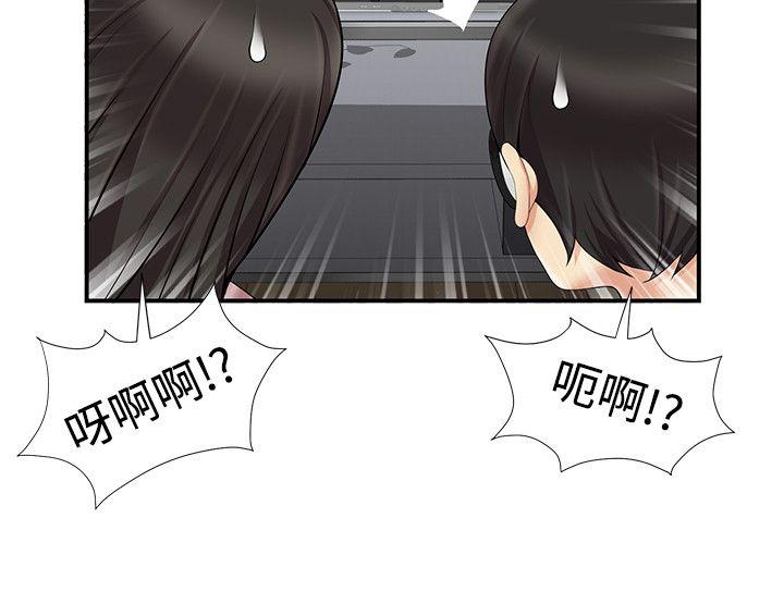 第11话-12