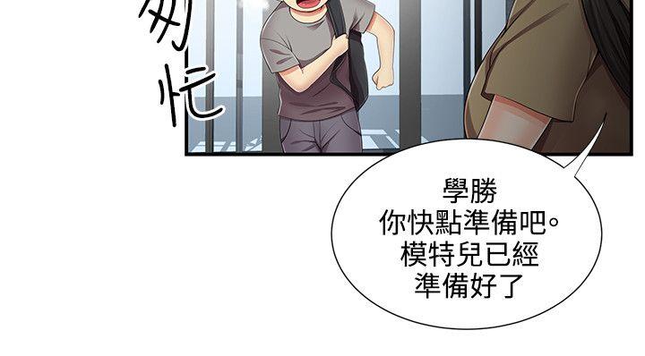 第11话-22