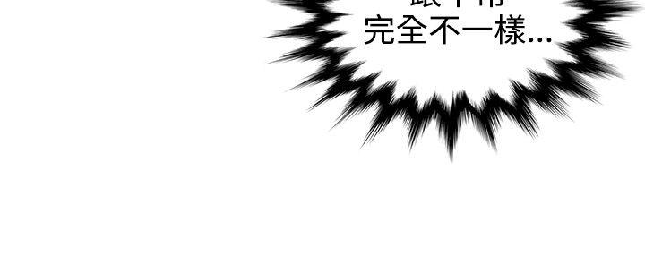 第16话-23