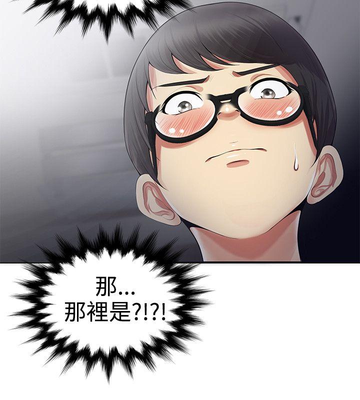 第19话-25