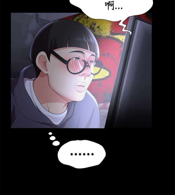 第23话-11