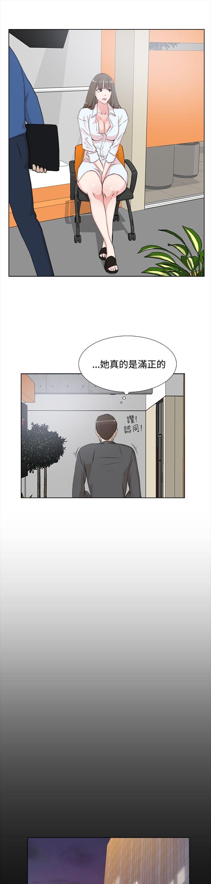 第13话-6