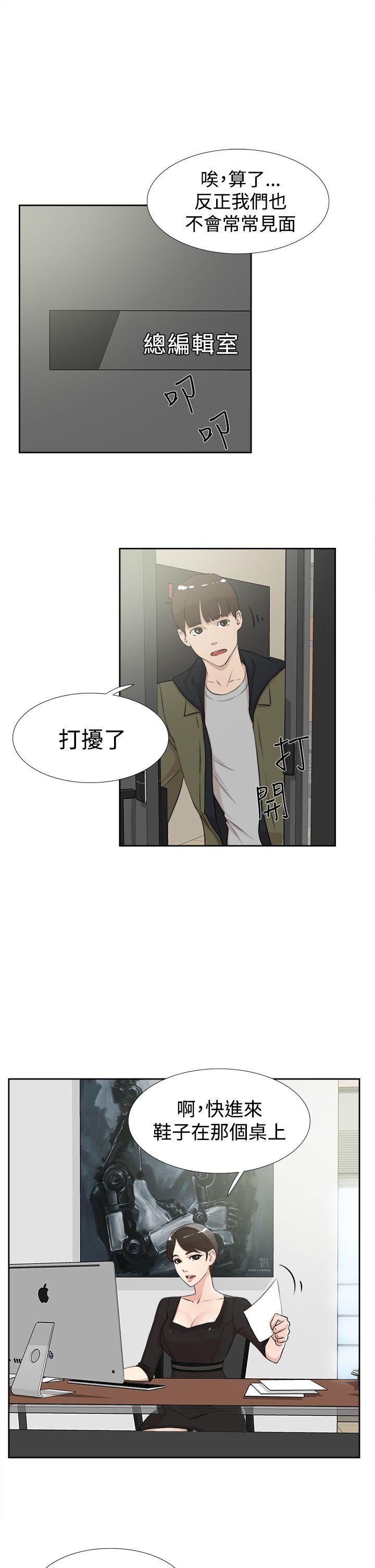 第16话-18