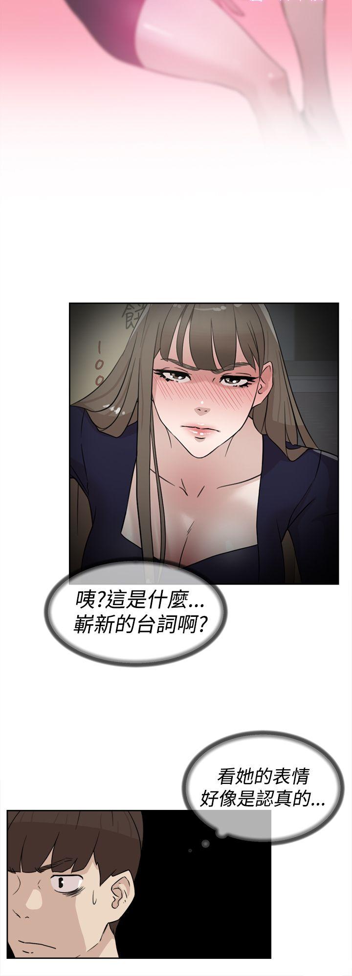 第31话-1