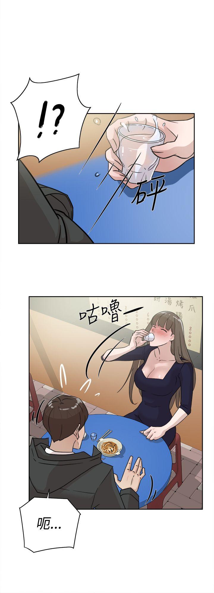 第31话-5