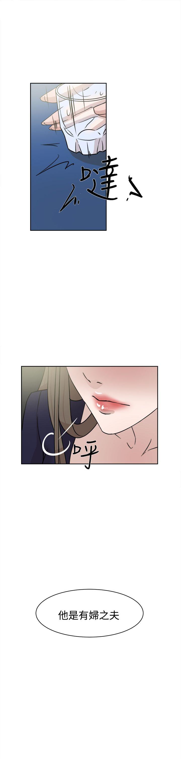 第31话-6