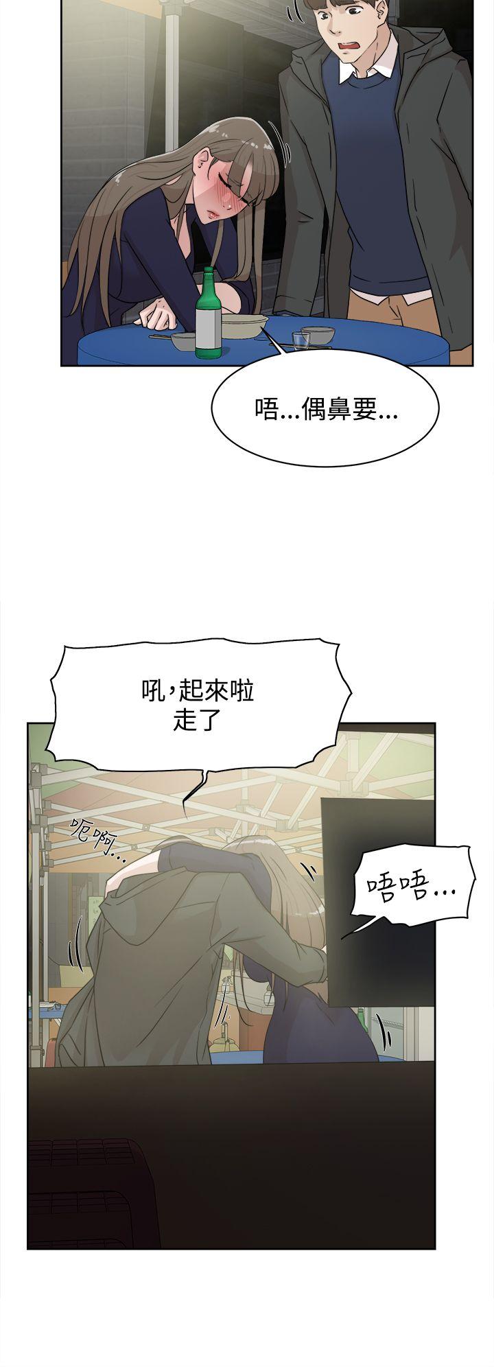 第31话-15