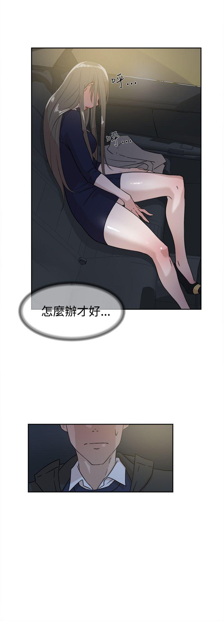 第31话-19