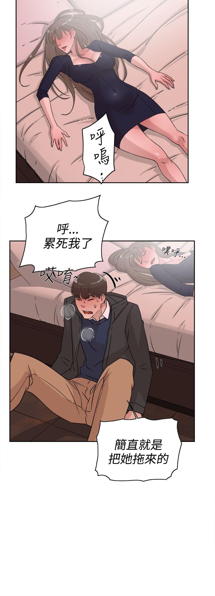 第31话-21