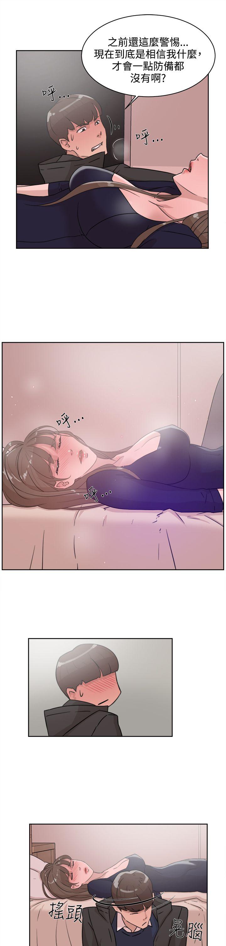 第31话-22