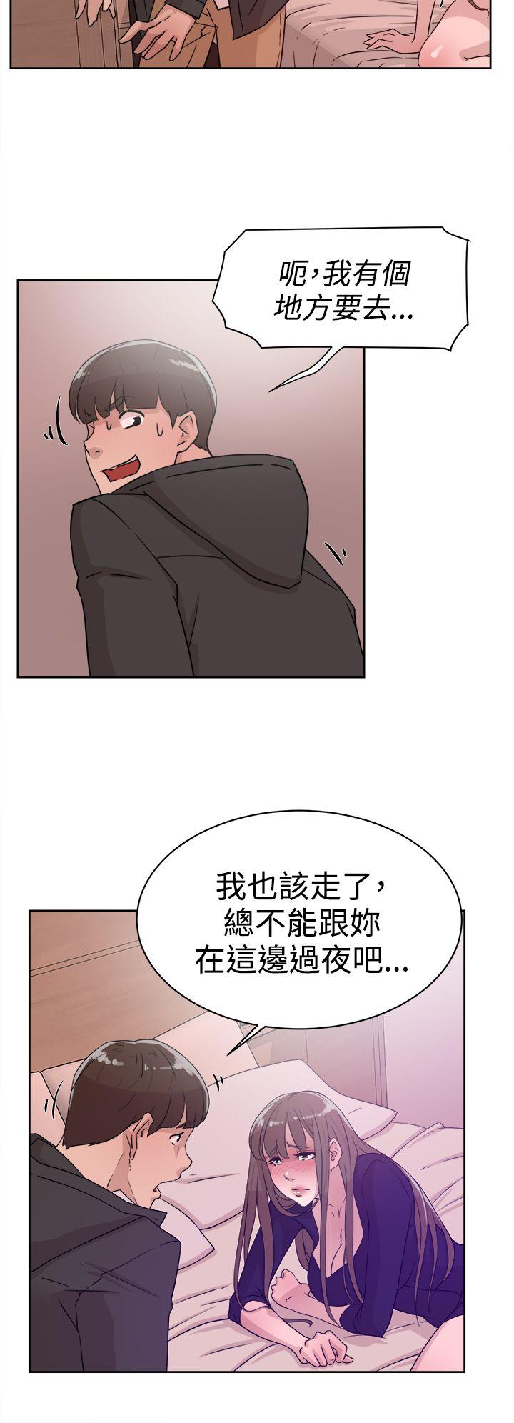 第31话-25