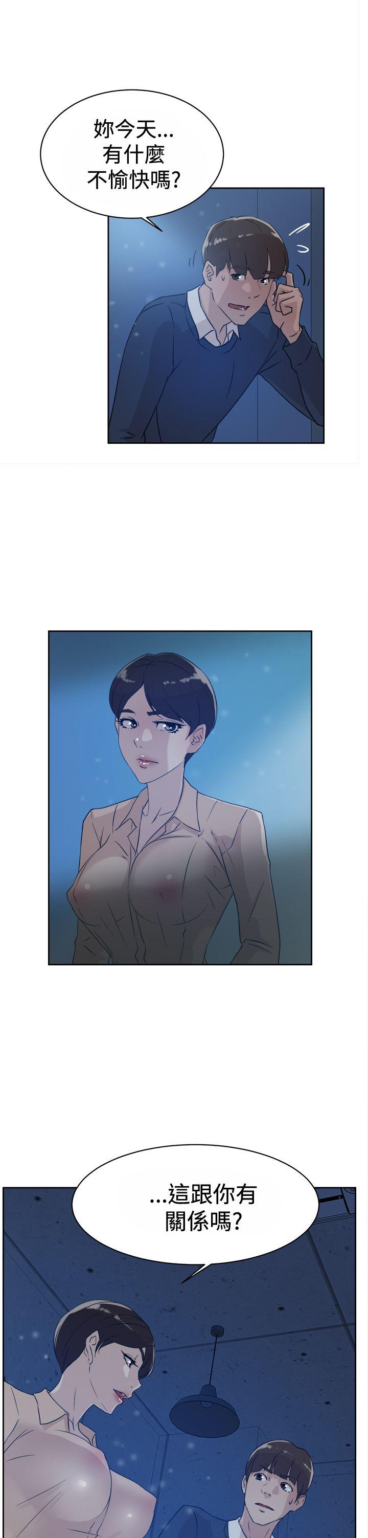 第33话-0
