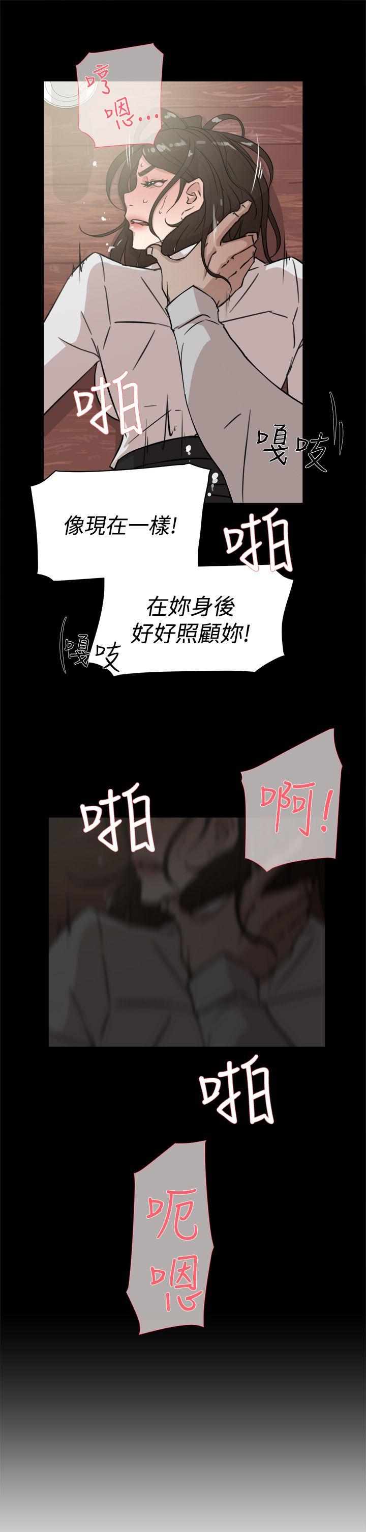 第33话-16