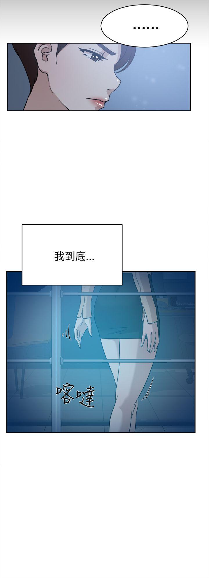 第33话-17