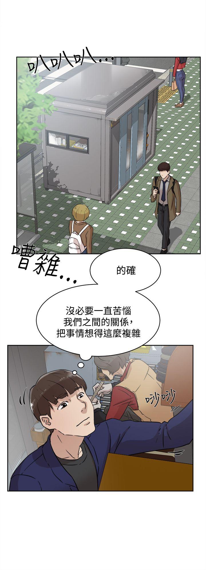 第33话-19