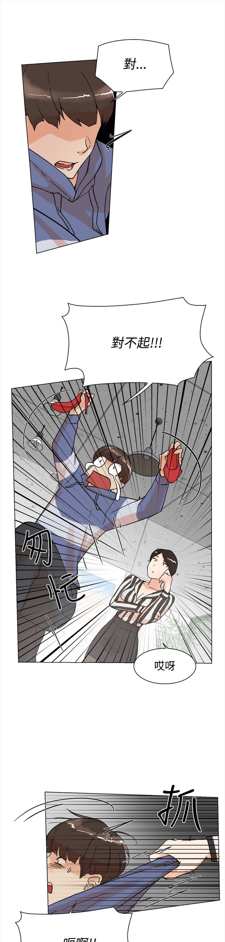 第3话-3