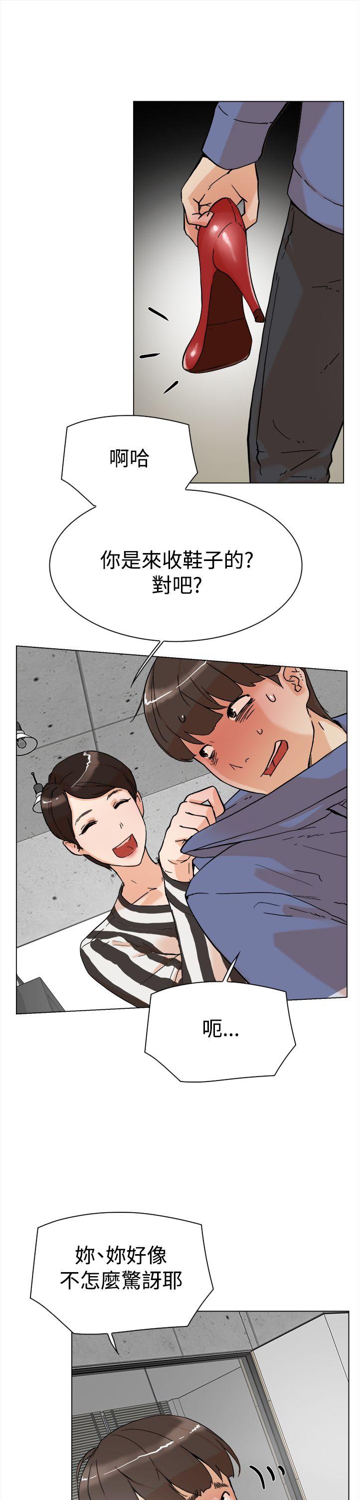 第3话-5