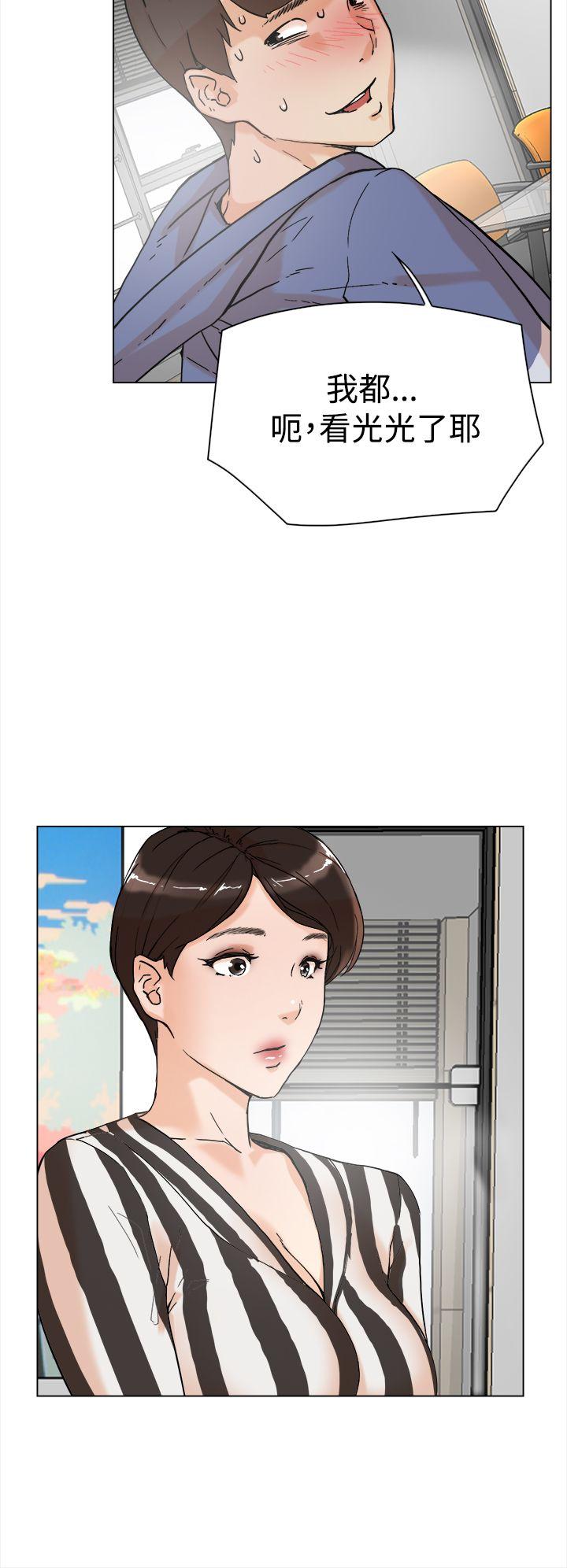 第3话-6