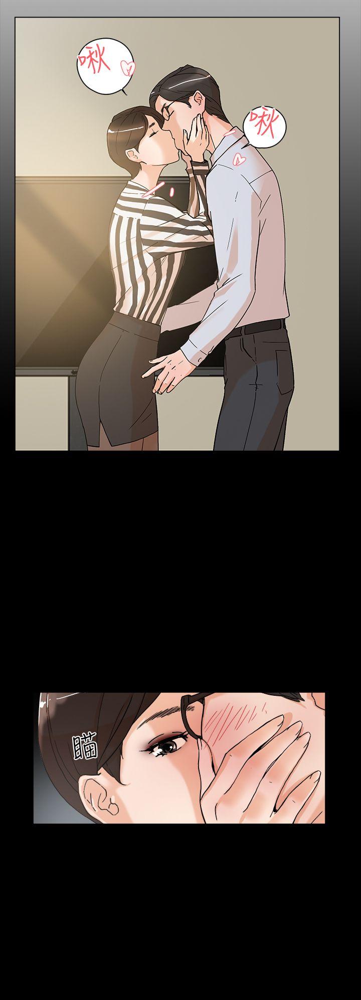 第3话-8
