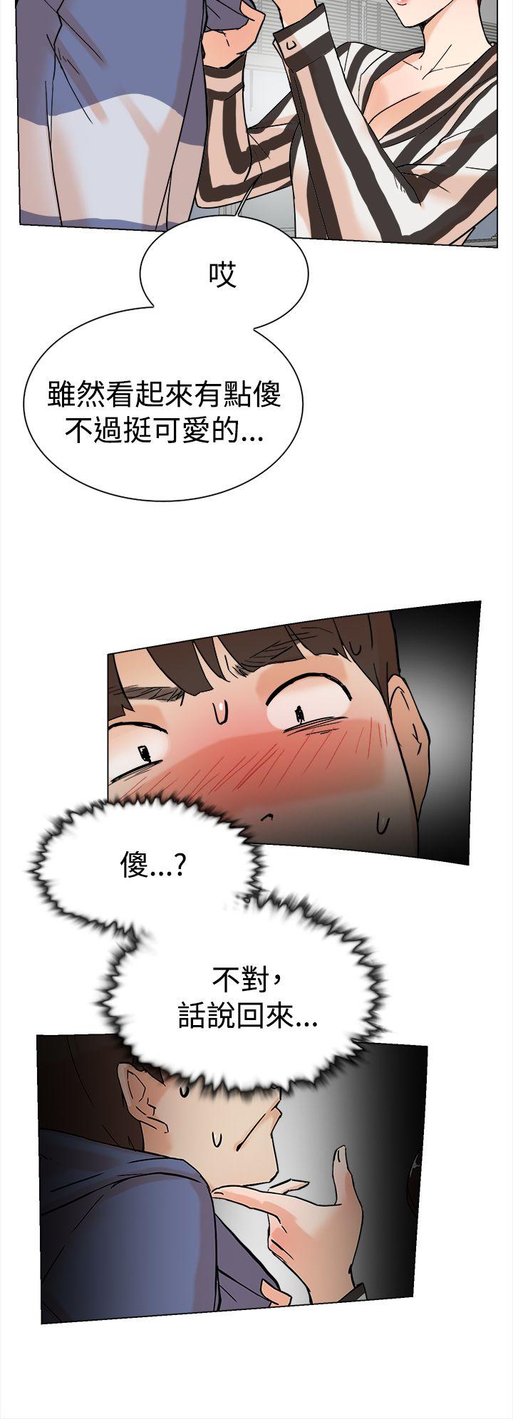 第3话-10